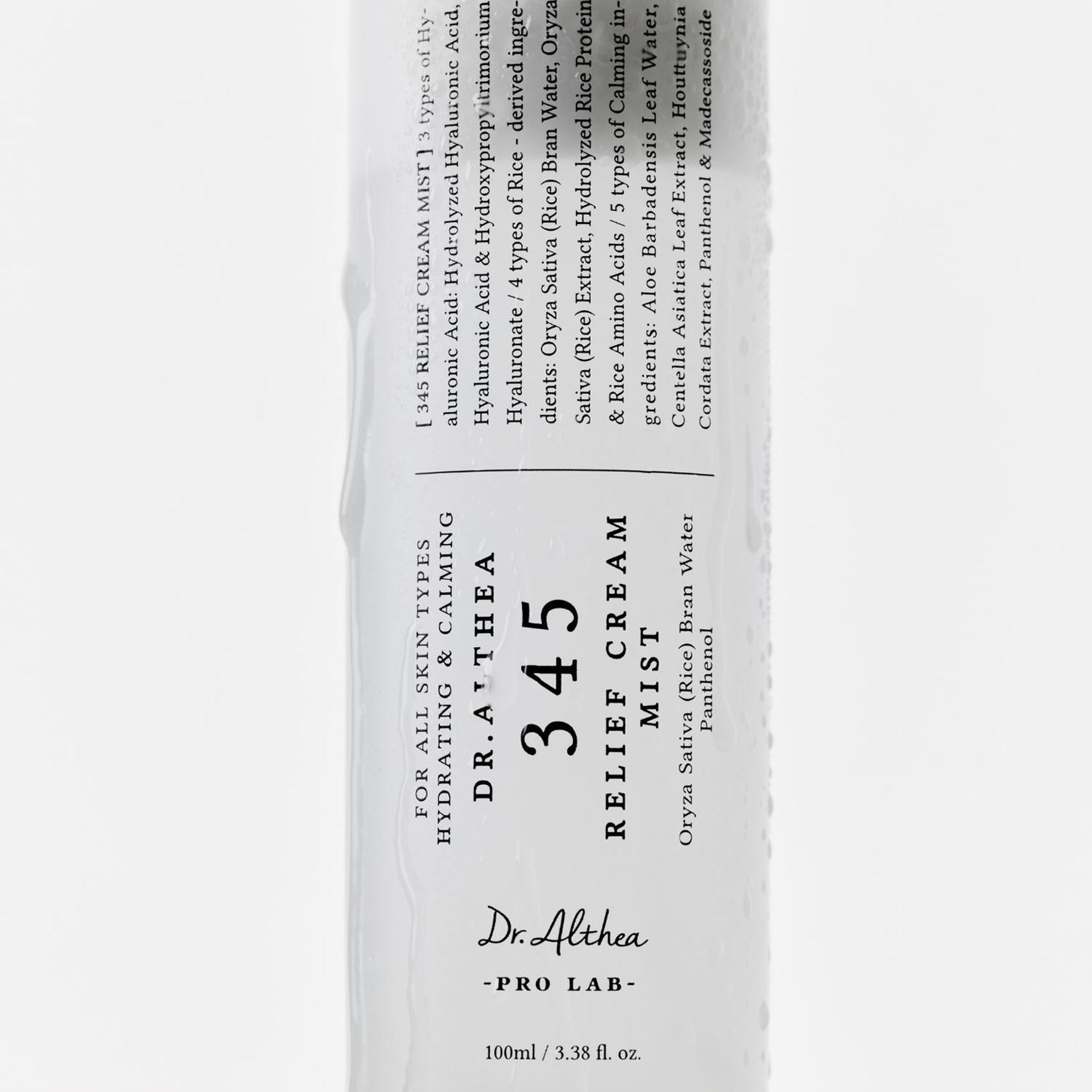 Dr. Althea 345 Relief Cream Mist Yatıştırıcı Nemlendirici Yüz Kremi 100 ml