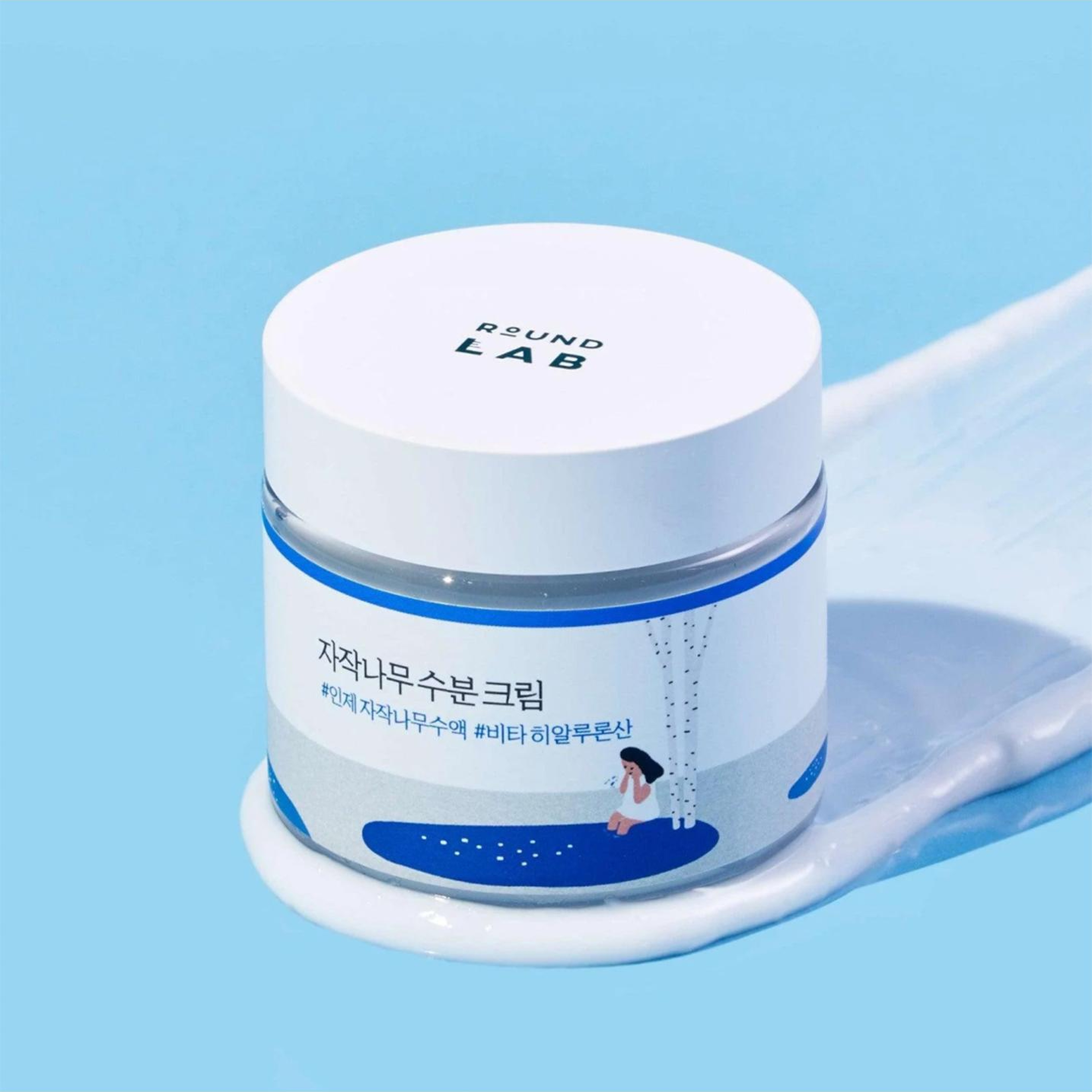 Round Lab Birch Juice Moisturizing Cream Nemlendirici Komedon Karşıtı Huş Özlü Yüz Kremi 80 ml
