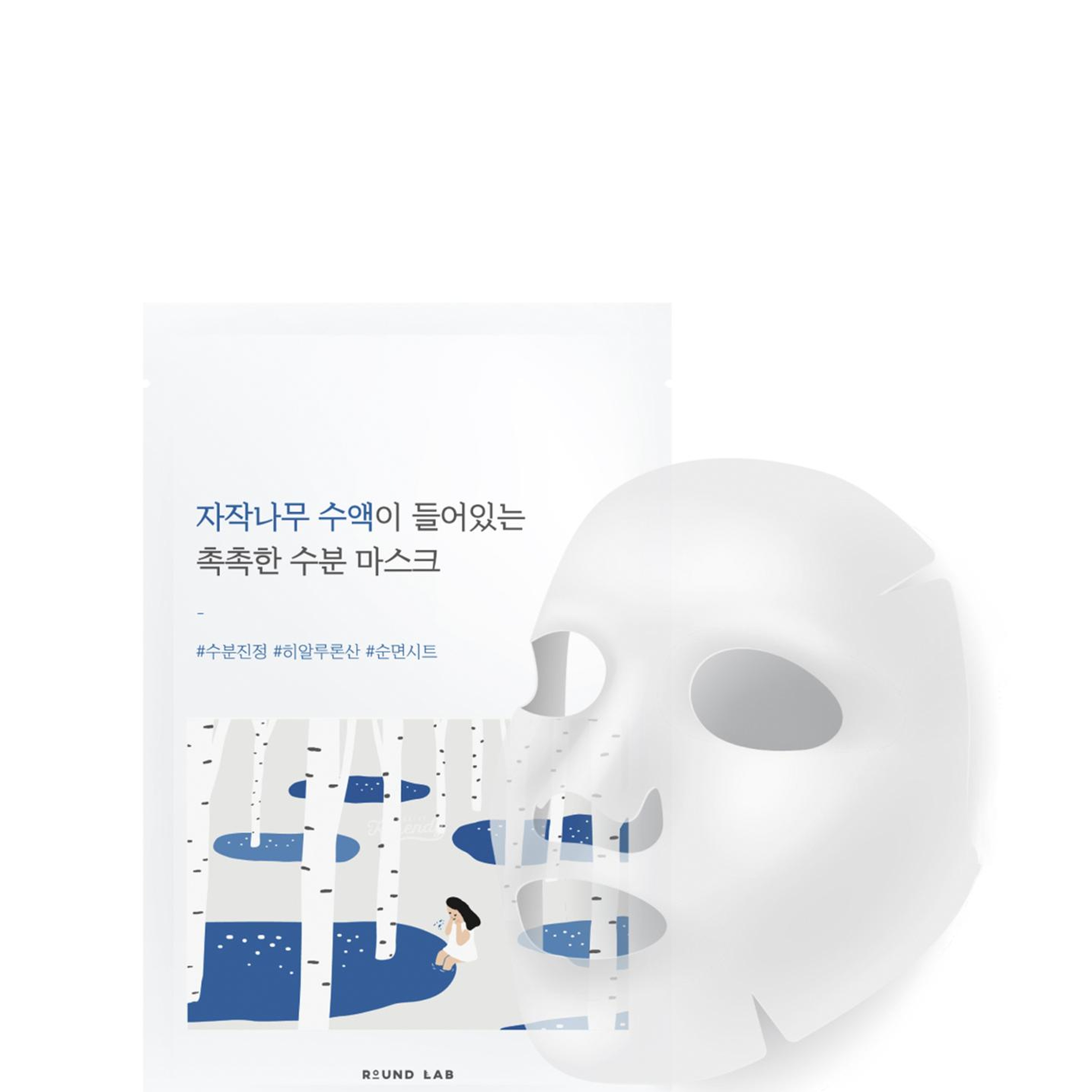 Round Lab Birch Juice Moisturizing Mask Sheet Yoğun Nemlendirici ve Serinletici Huş Özlü Ampul Kağıt Maske 25ml