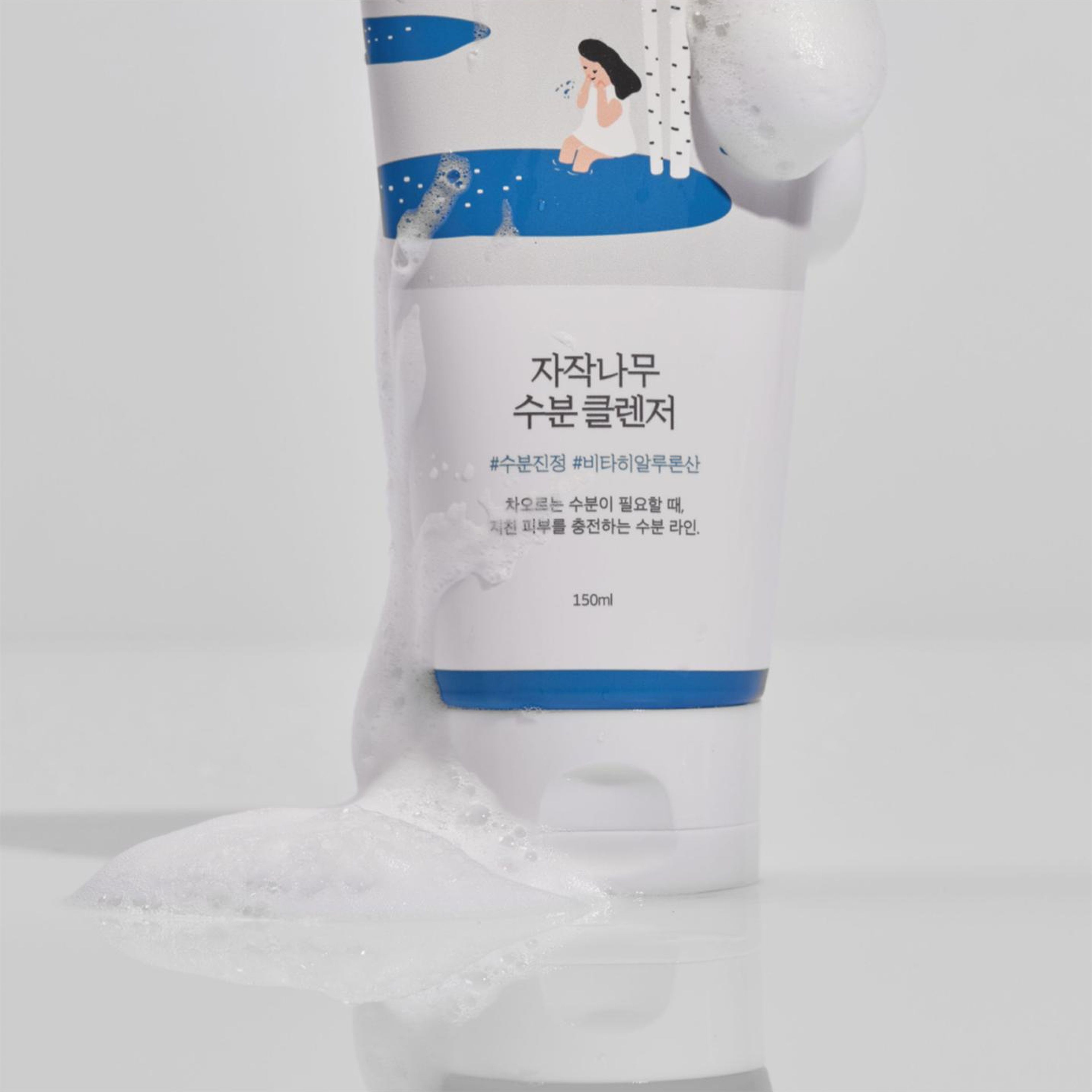 Round Lab Birch Juice Moisturizing Cleanser Ölü Deri Giderici Cilt pH Uyumlu Huş ve Mugwort Özlü Temizleyici 150 ml
