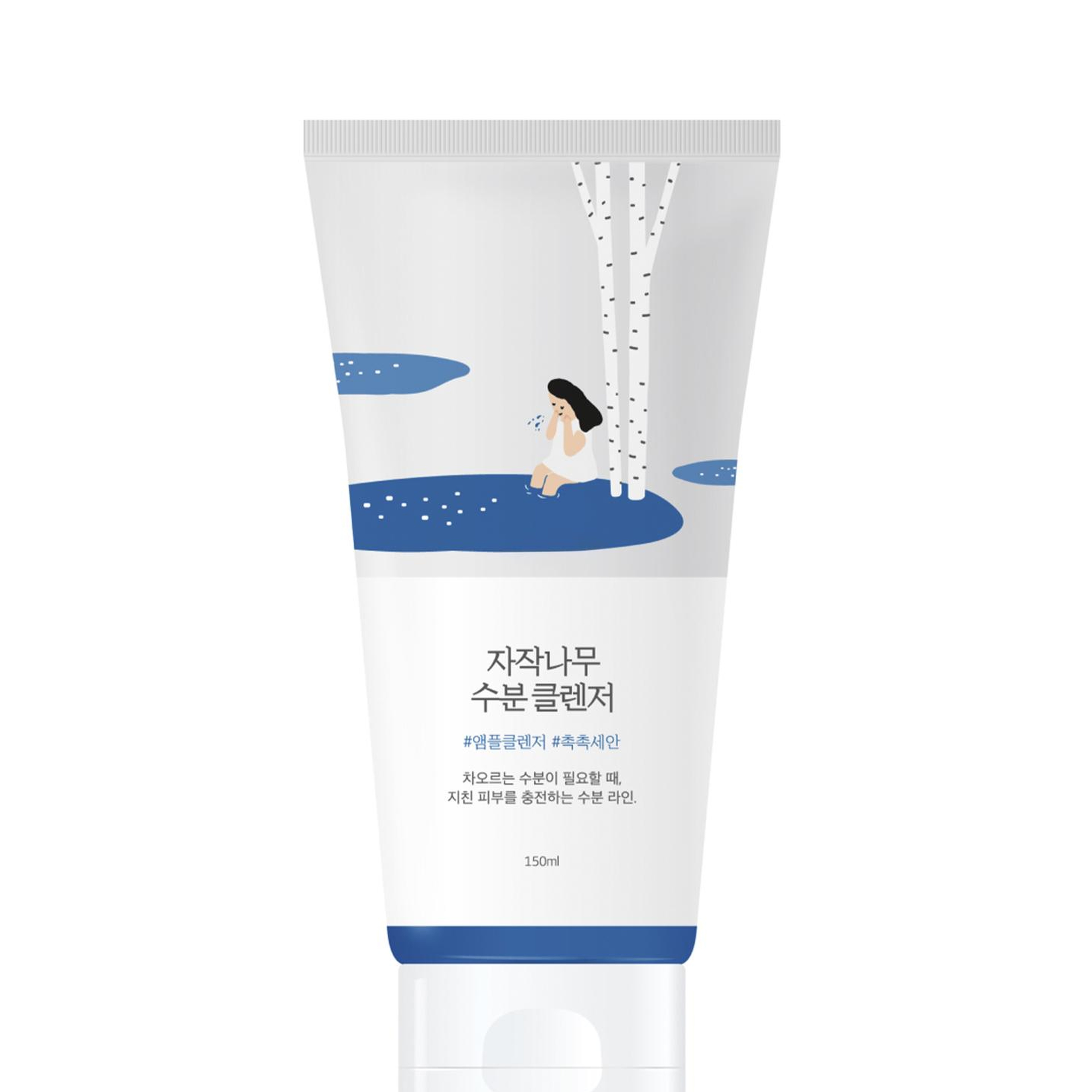 Round Lab Birch Juice Moisturizing Cleanser Ölü Deri Giderici Cilt pH Uyumlu Huş ve Mugwort Özlü Temizleyici 150 ml