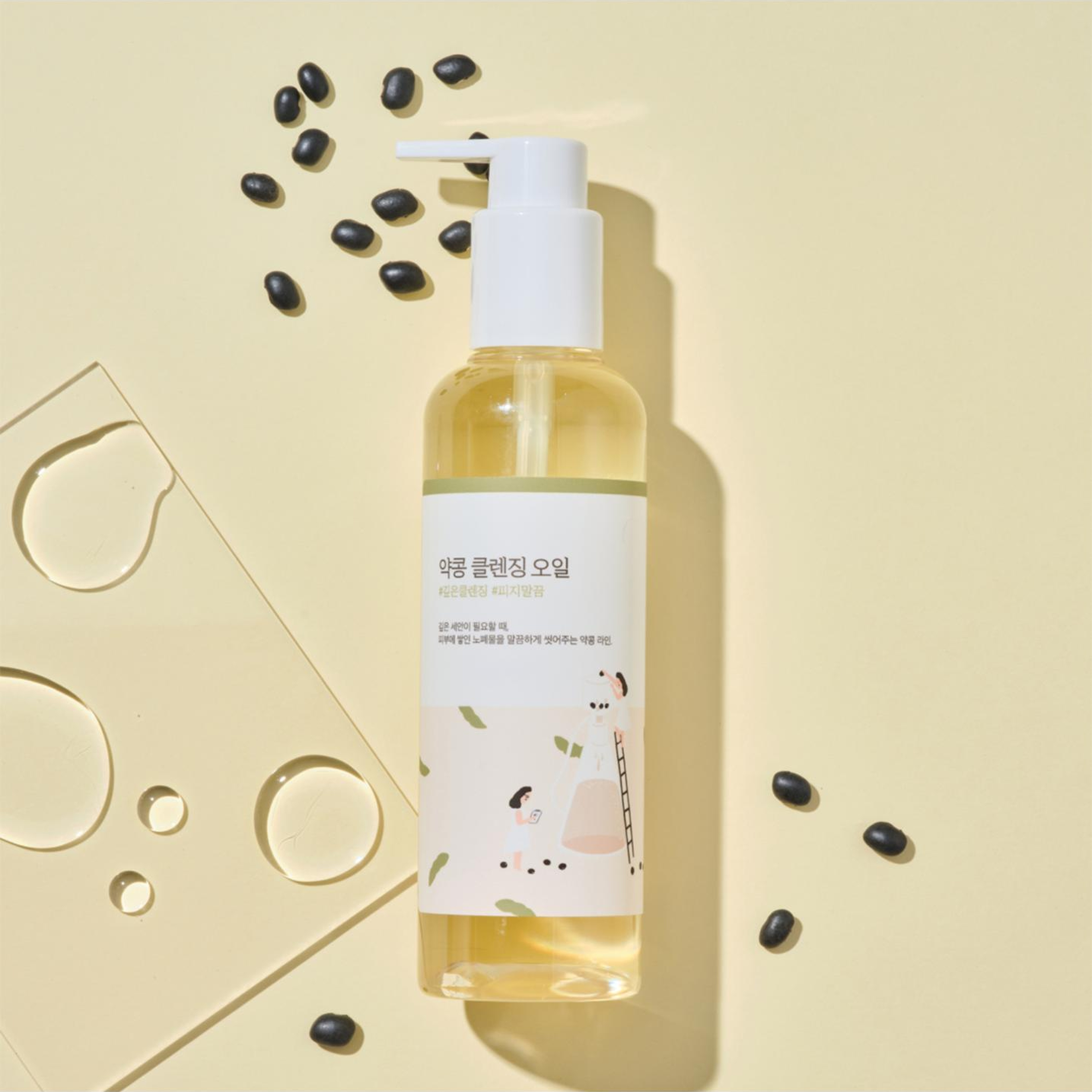 Round Lab Soybean Cleansing Oil Siyah Nokta Karşıtı Nazik Asitli ve Soya Özlü Yağ Bazlı Temizleyici 200 ml