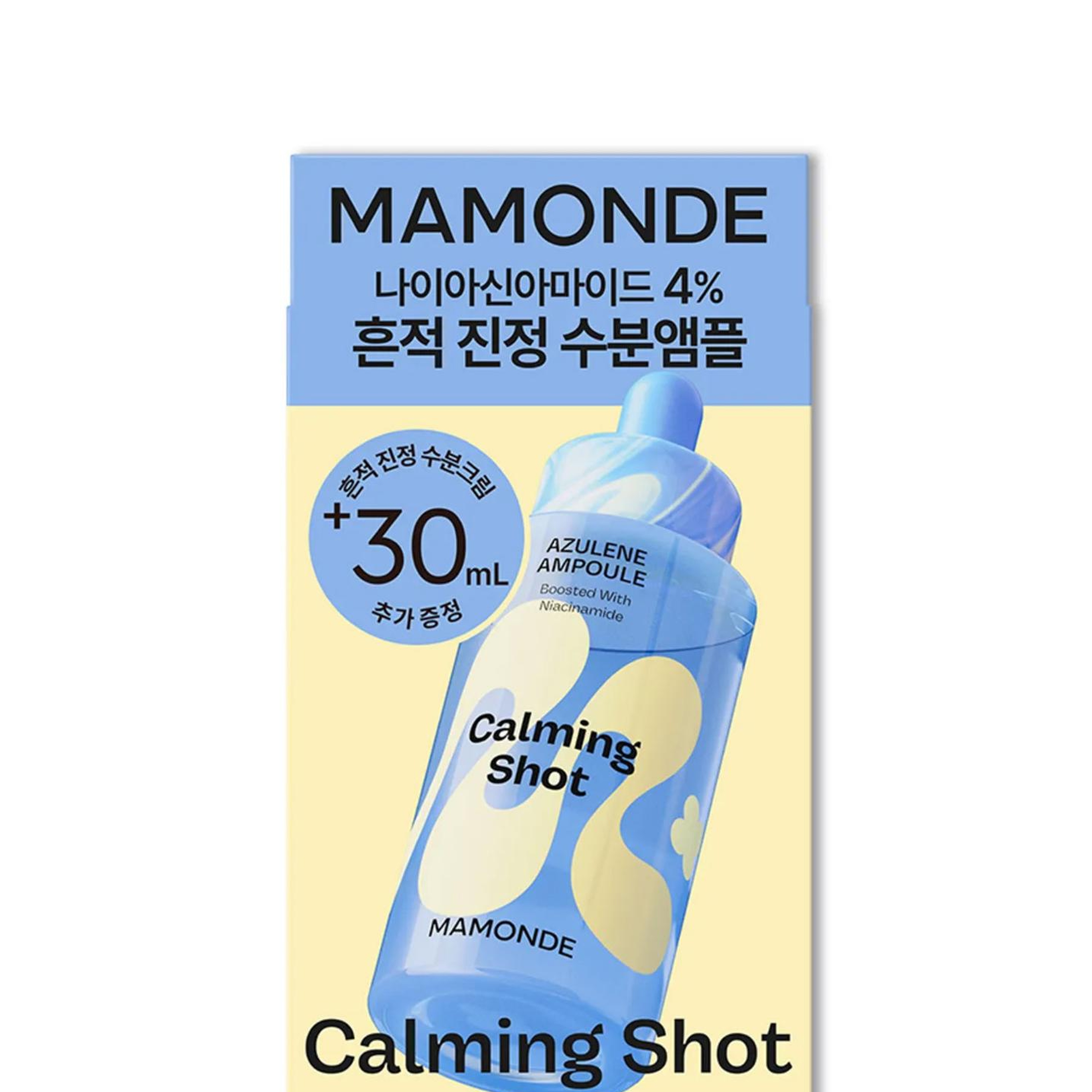 Mamonde Calming Shot Azulene Hydrating Ampoule Cream Sample ( yaşlanma karşıtı nemlendirici ) Cilt Serumu 30 ml