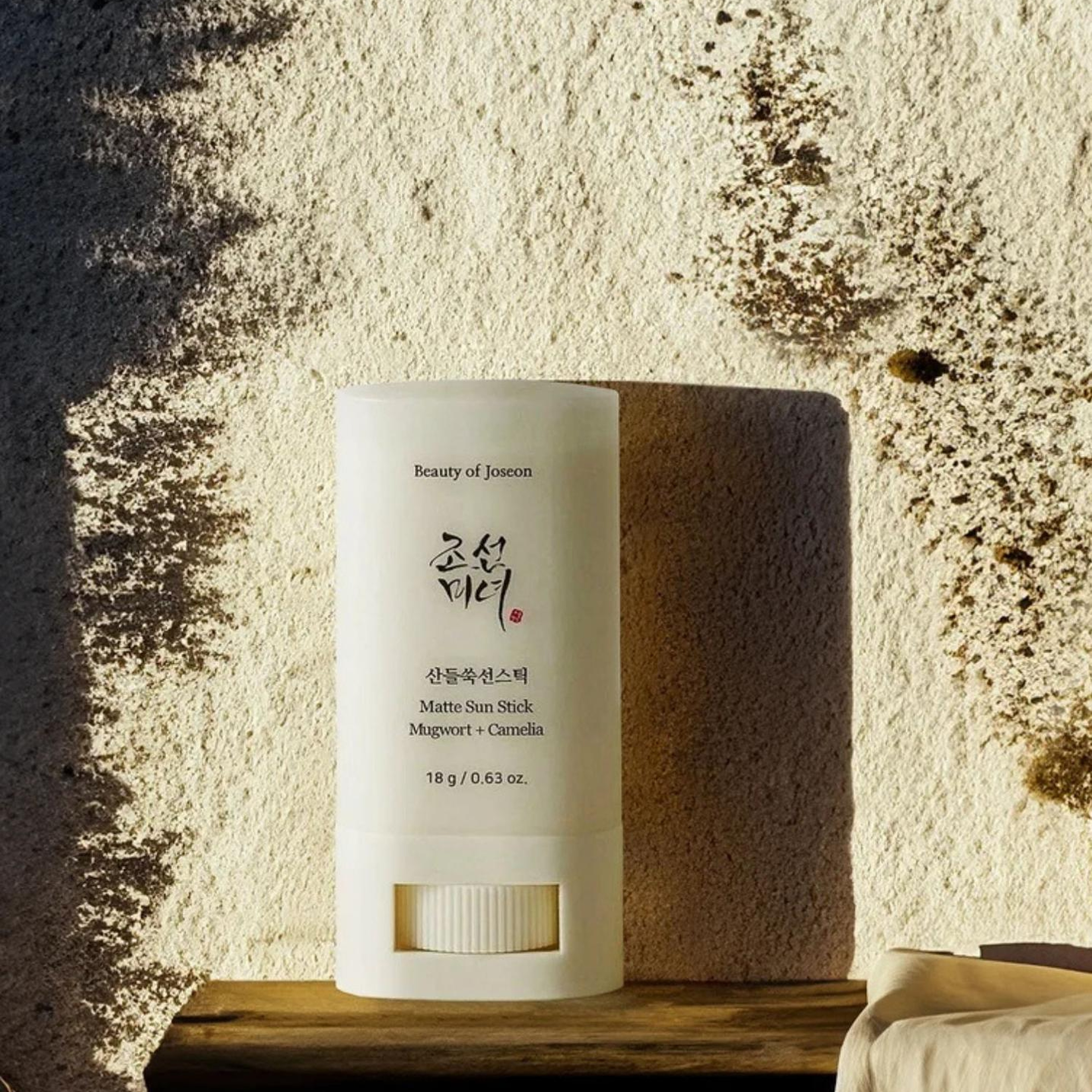 Matte Sun Stick Mugwort + Camelia SPF50+ PA++++ Mat Bitişli Yüksek UV Korumalı Güneş Kremi 18 gr